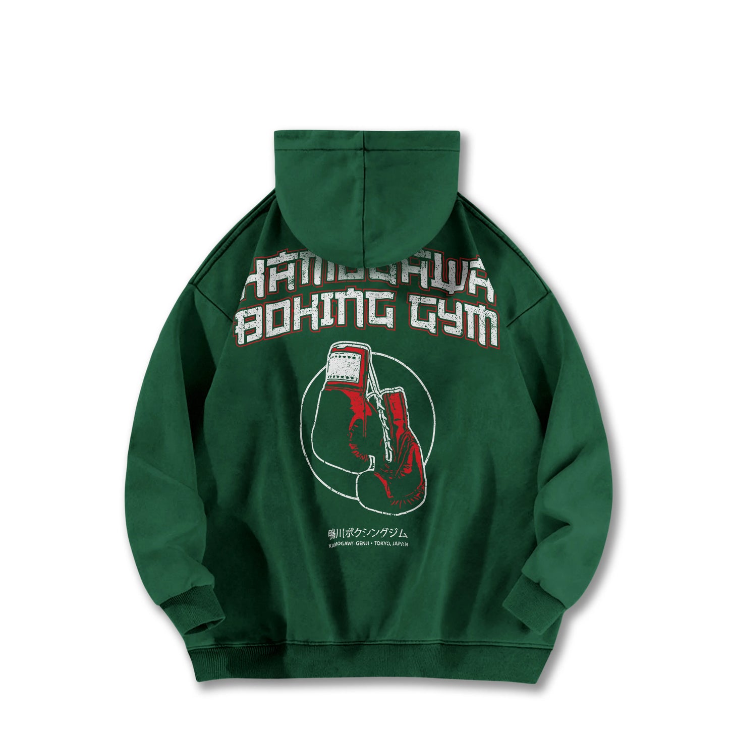 Hajime No Ippo Kamogawa Boxing Gym V4 Vintage Hoodie