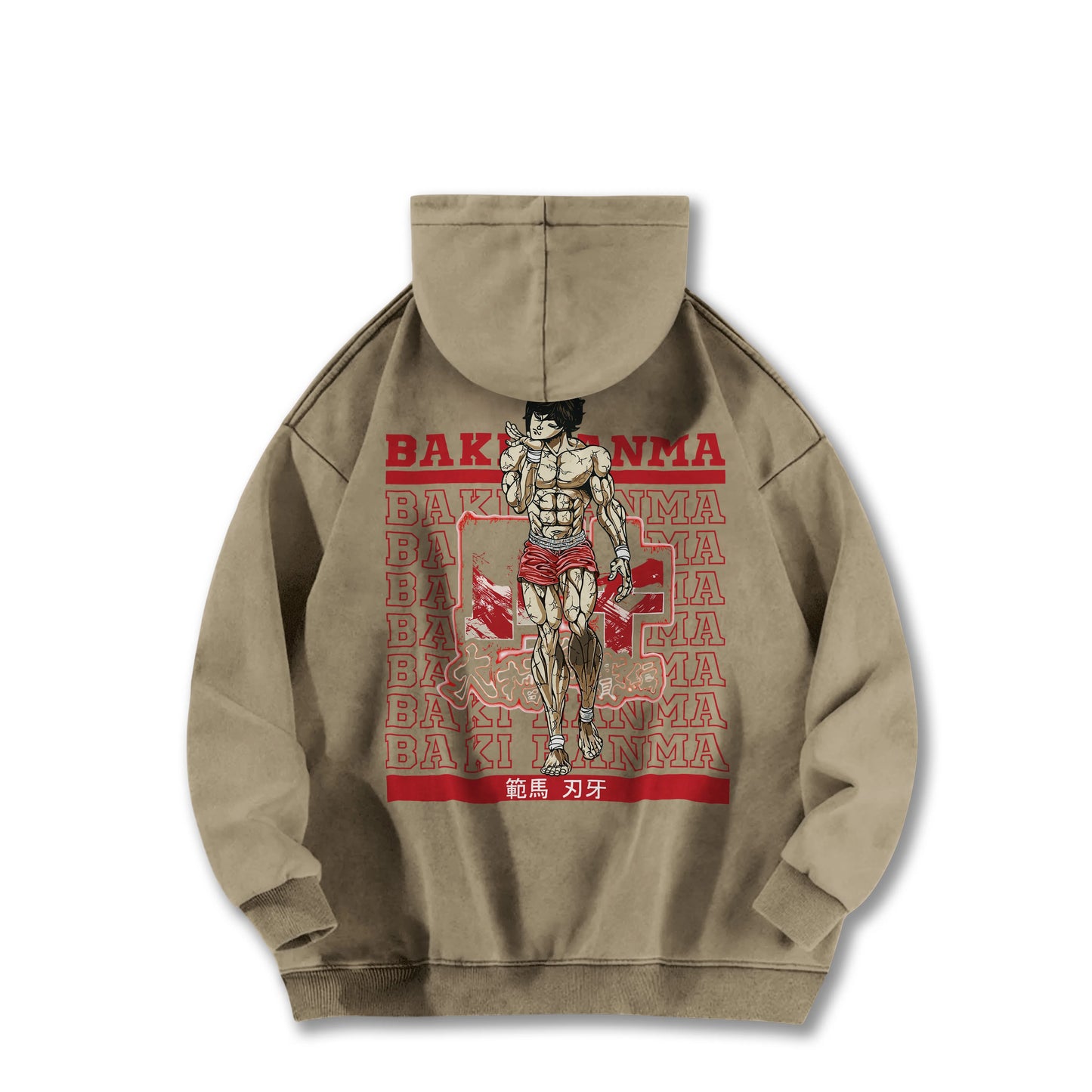 Ultimate Grappler Hanma V10 Vintage Hoodie
