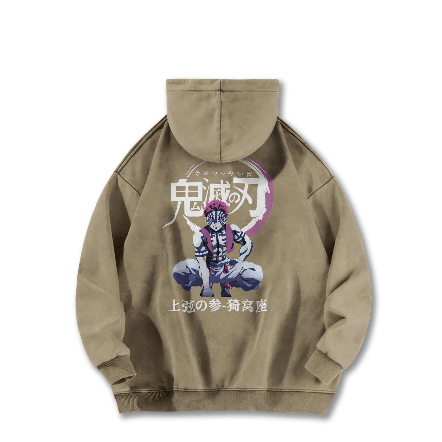 Blade of the Demon Hunters Akaza Vintage Hoodie