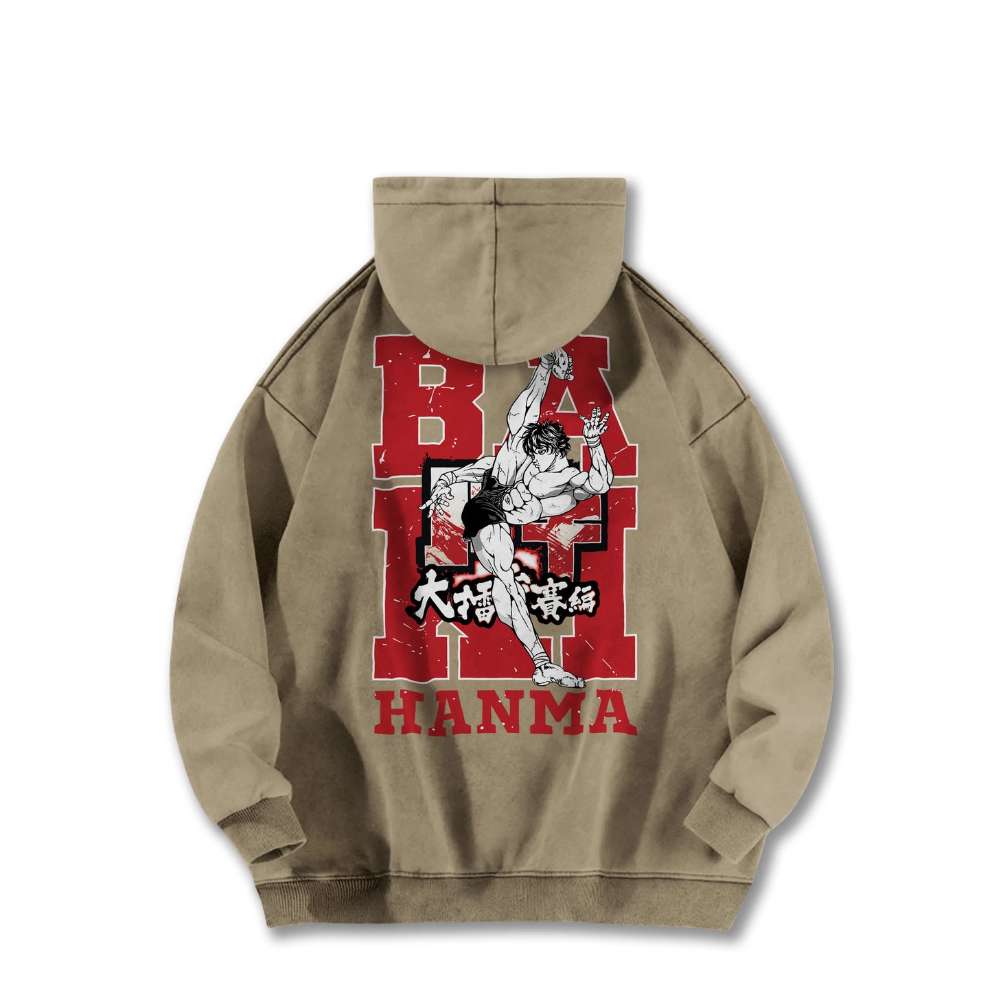 Ultimate Grappler Hanma V9 Vintage Hoodie