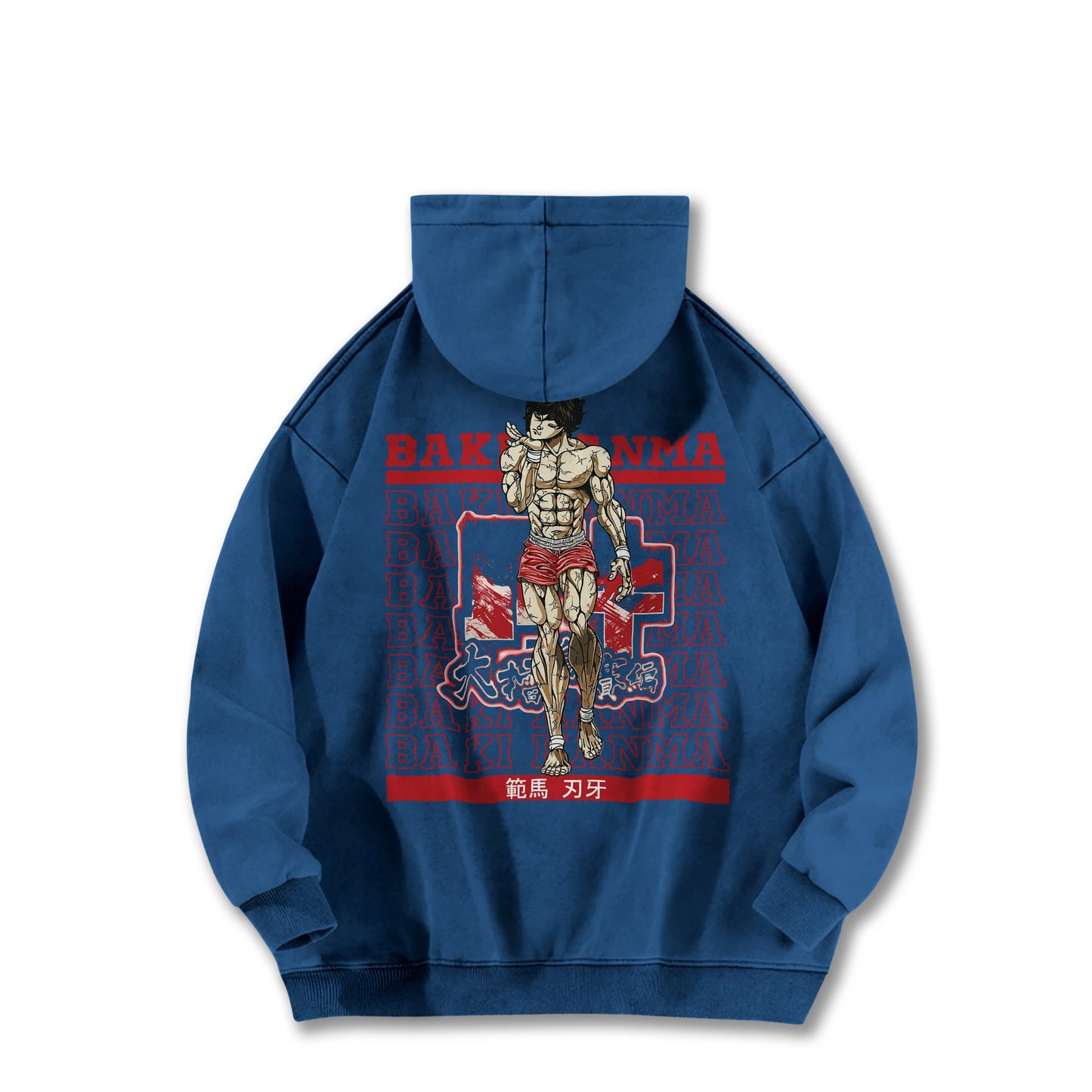 Ultimate Grappler Hanma V10 Vintage Hoodie
