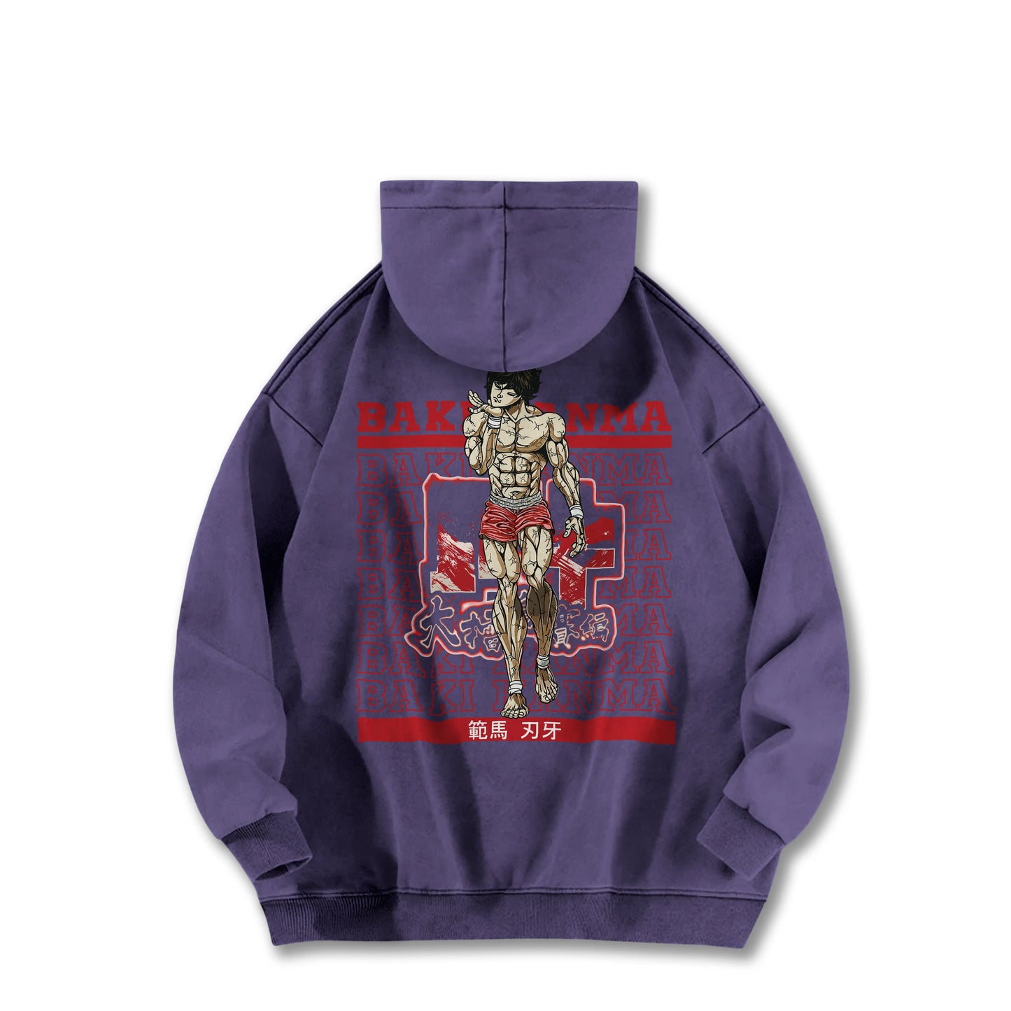 Ultimate Grappler Hanma V10 Vintage Hoodie