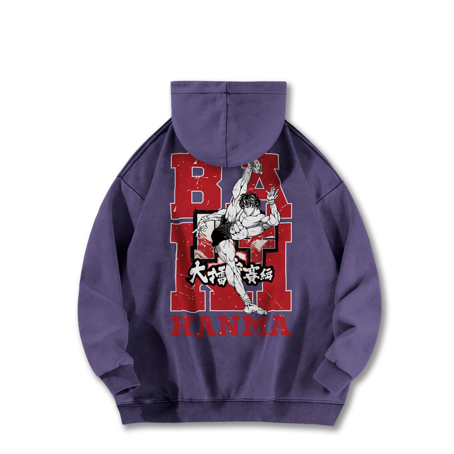 Ultimate Grappler Hanma V9 Vintage Hoodie