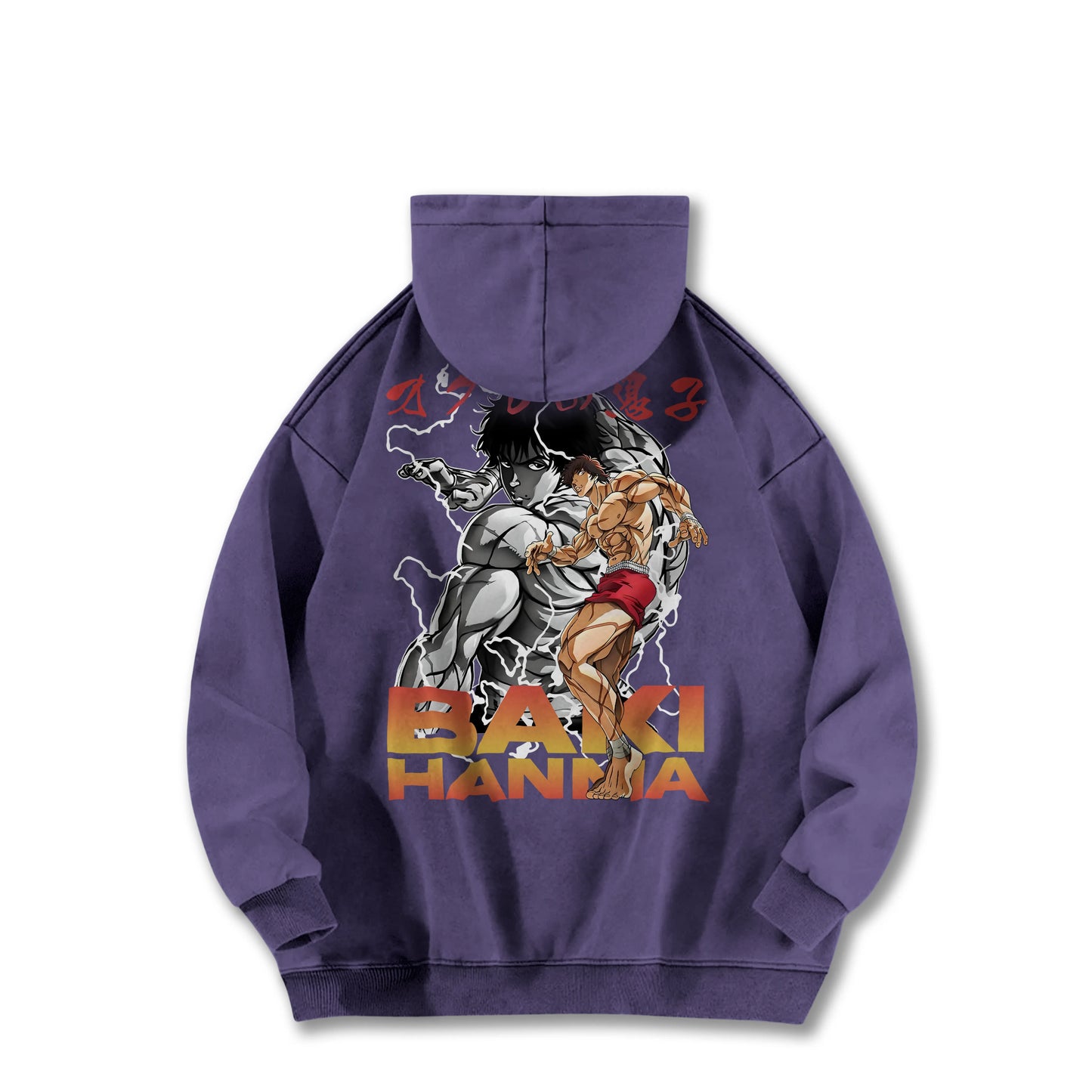 Ultimate Grappler Hanma V5 Vintage Hoodie