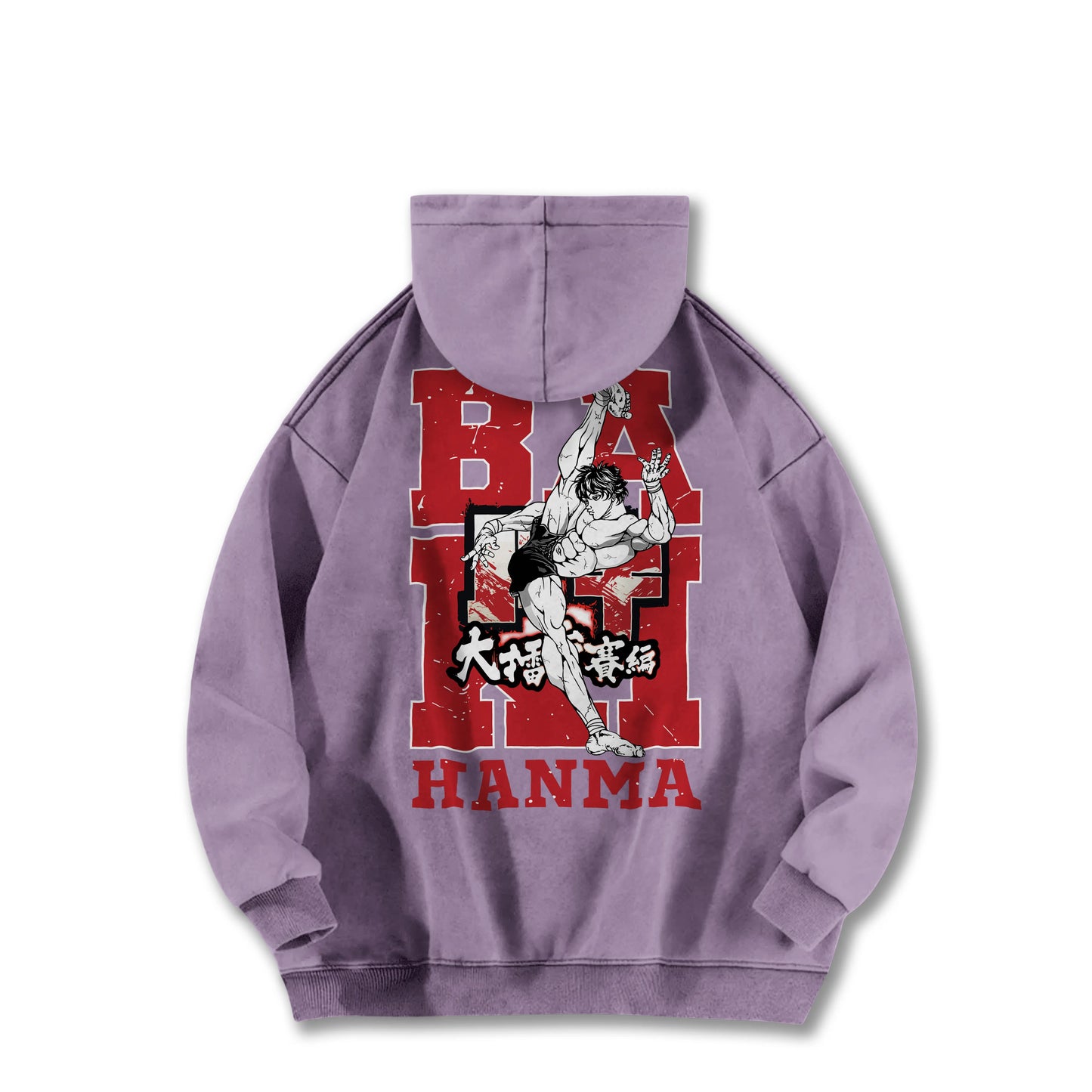 Ultimate Grappler Hanma V9 Vintage Hoodie