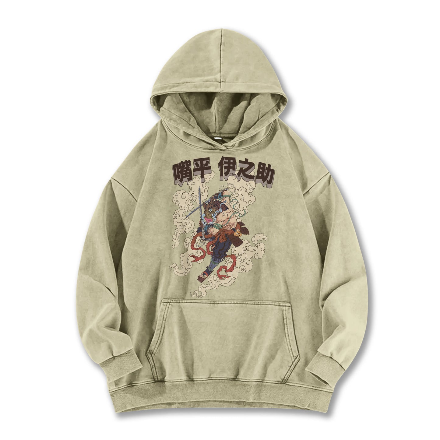 Blade of the Demon Hunters Inosuke Hashibara V2 Vintage Hoodie