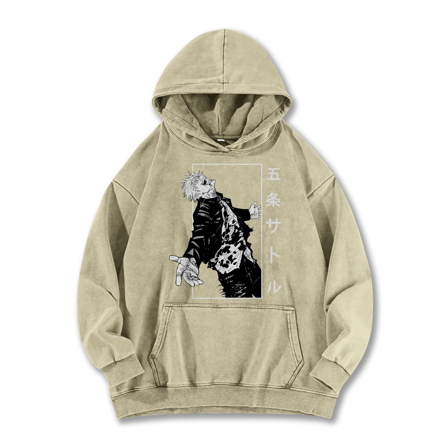Tokyo Sorcery Limitless Sorcerer V4 Vintage Hoodie