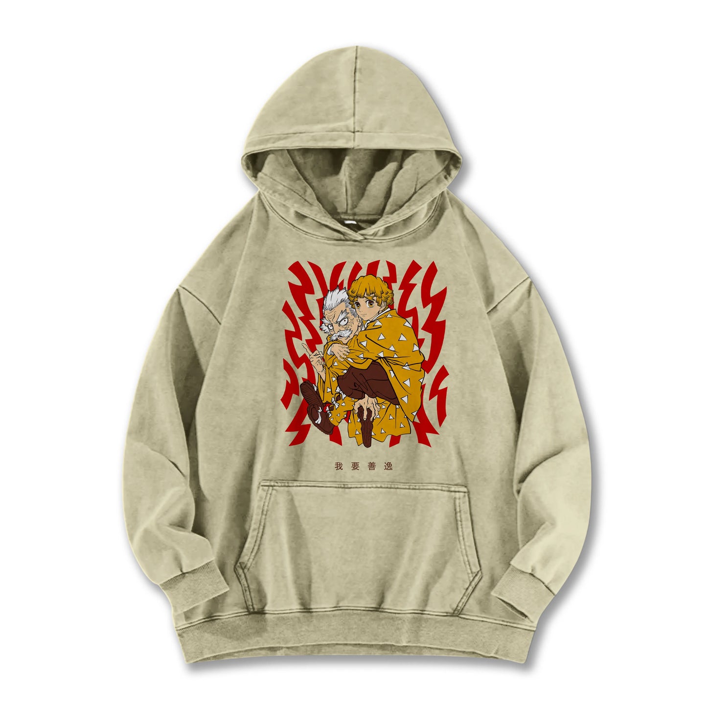 Blade of the Demon Hunters Zenitsu's Master Vintage Hoodie