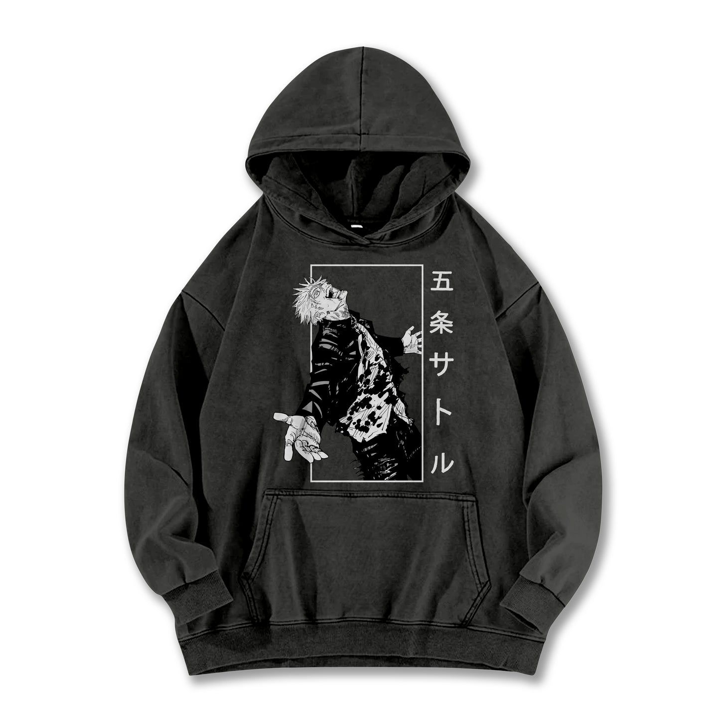 Tokyo Sorcery Limitless Sorcerer V4 Vintage Hoodie