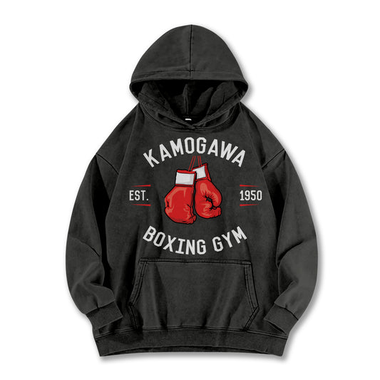 Fighting Spirit Kamogawa Boxing Gym V3 Vintage Hoodie