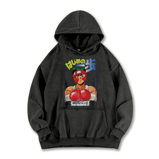 Fighting Spirit Kamogawa Boxing Gym V2 Vintage Hoodie