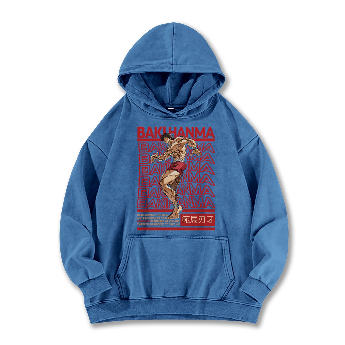 Ultimate Grappler Hanma V8 Vintage Hoodie