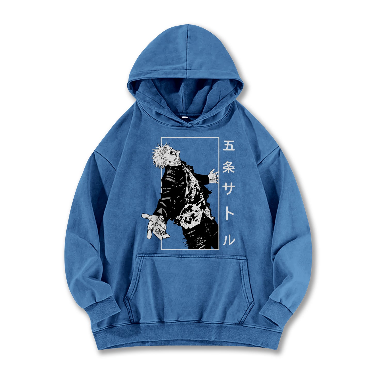 Tokyo Sorcery Limitless Sorcerer V4 Vintage Hoodie