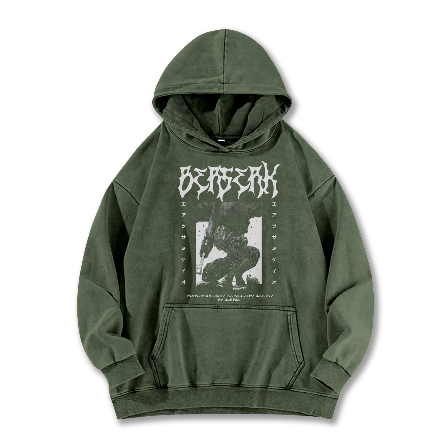 Dark Sword Saga Black Swordsman V2 Vintage Hoodie