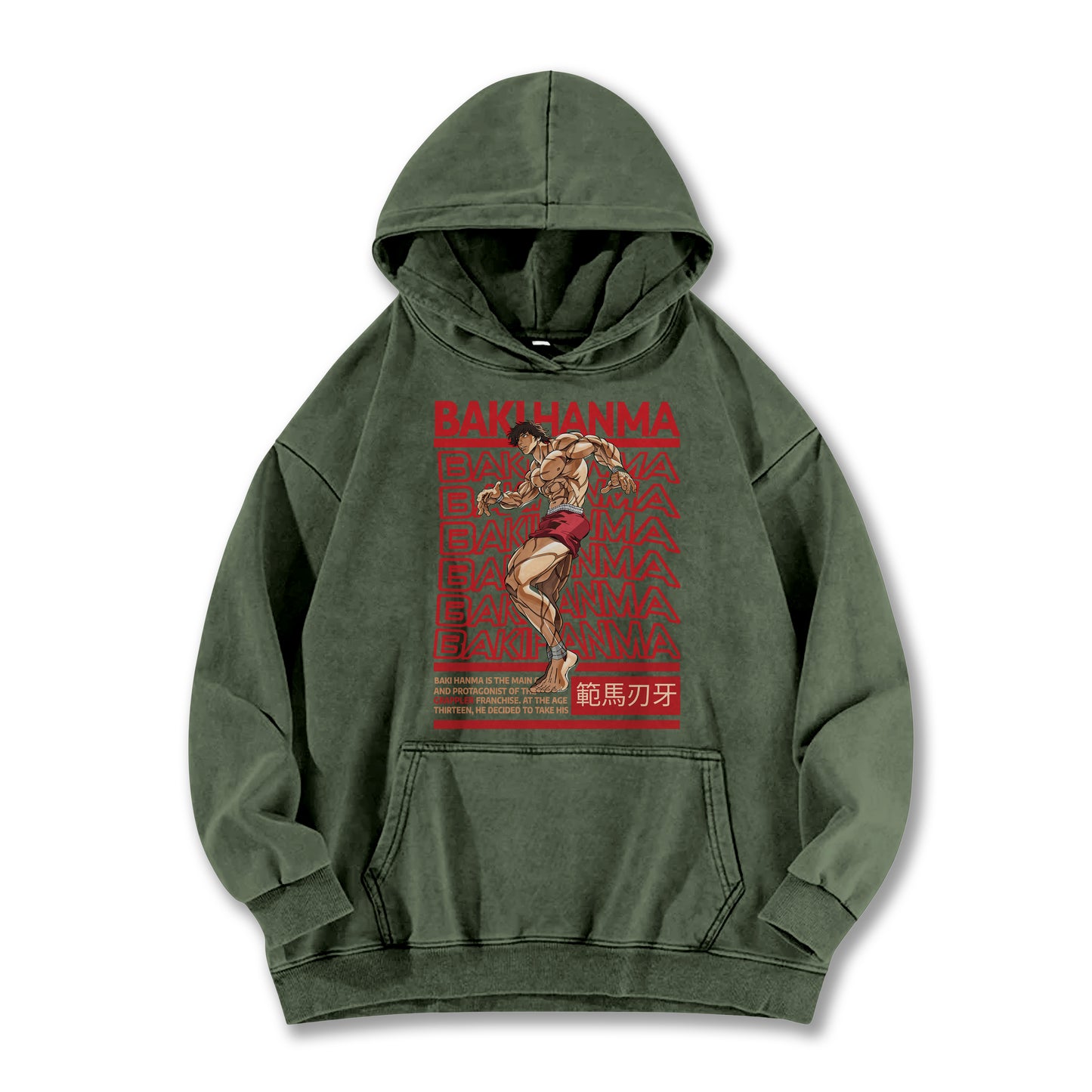 Ultimate Grappler Hanma V8 Vintage Hoodie