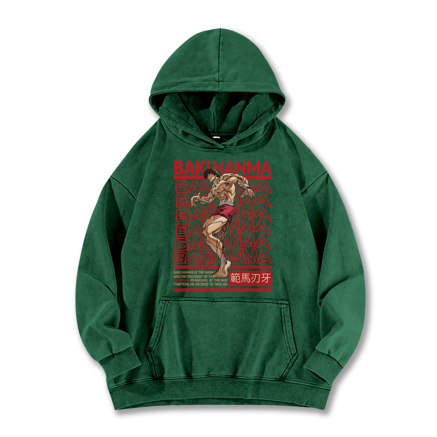 Ultimate Grappler Hanma V8 Vintage Hoodie