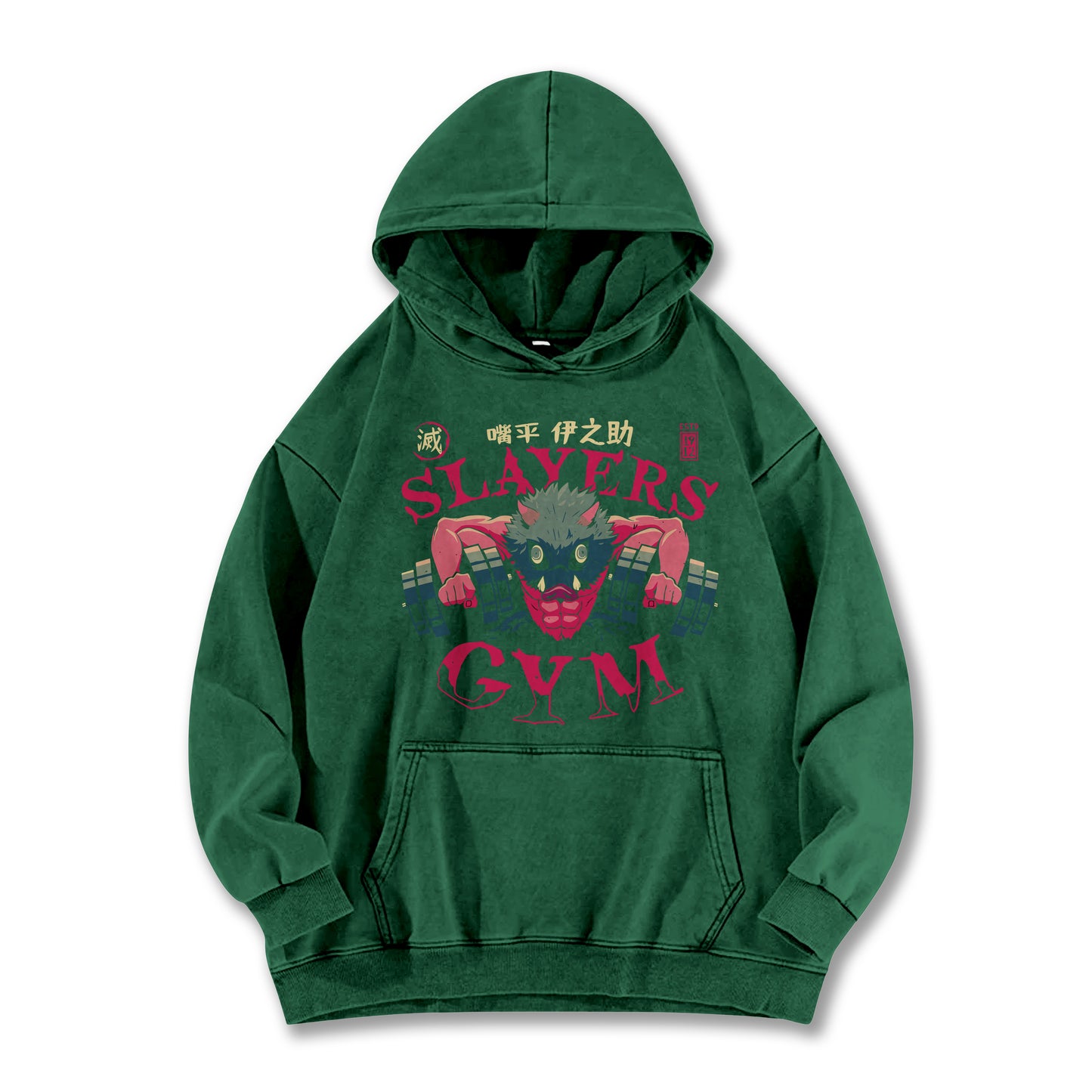 Blade of Demon Hunters's Gym Vintage Hoodie