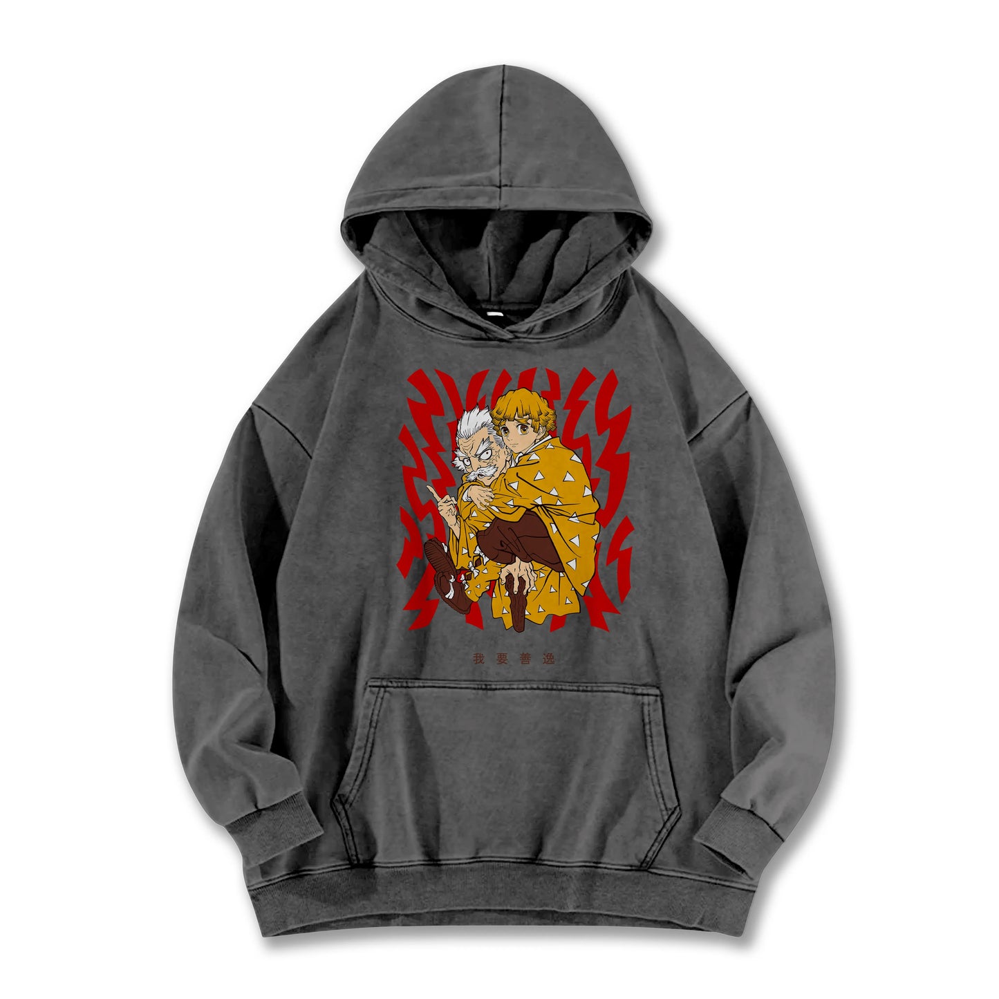 Blade of the Demon Hunters Zenitsu's Master Vintage Hoodie