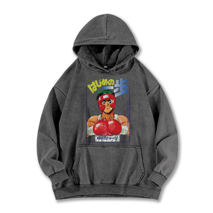 Fighting Spirit Kamogawa Boxing Gym V2 Vintage Hoodie