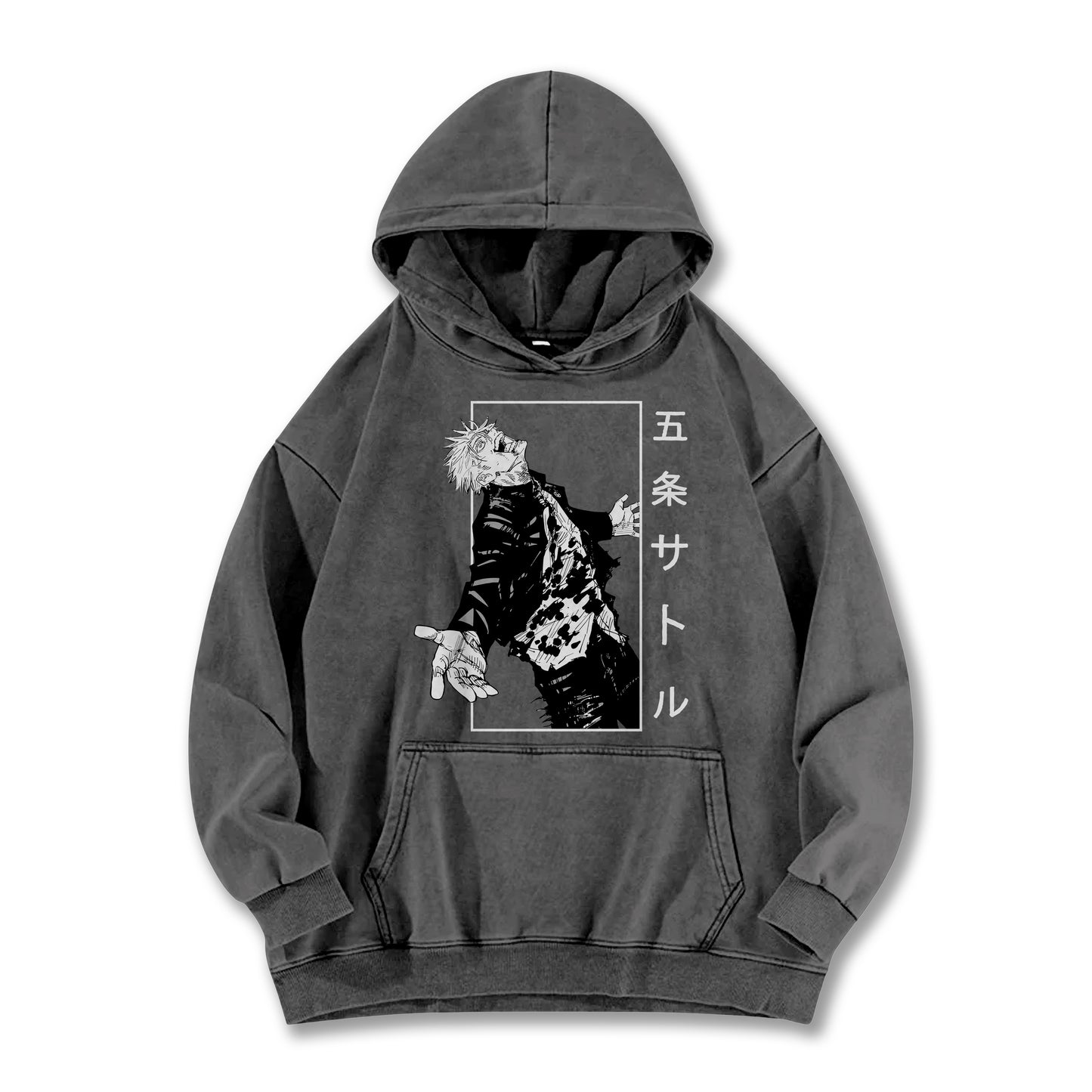 Tokyo Sorcery Limitless Sorcerer V4 Vintage Hoodie