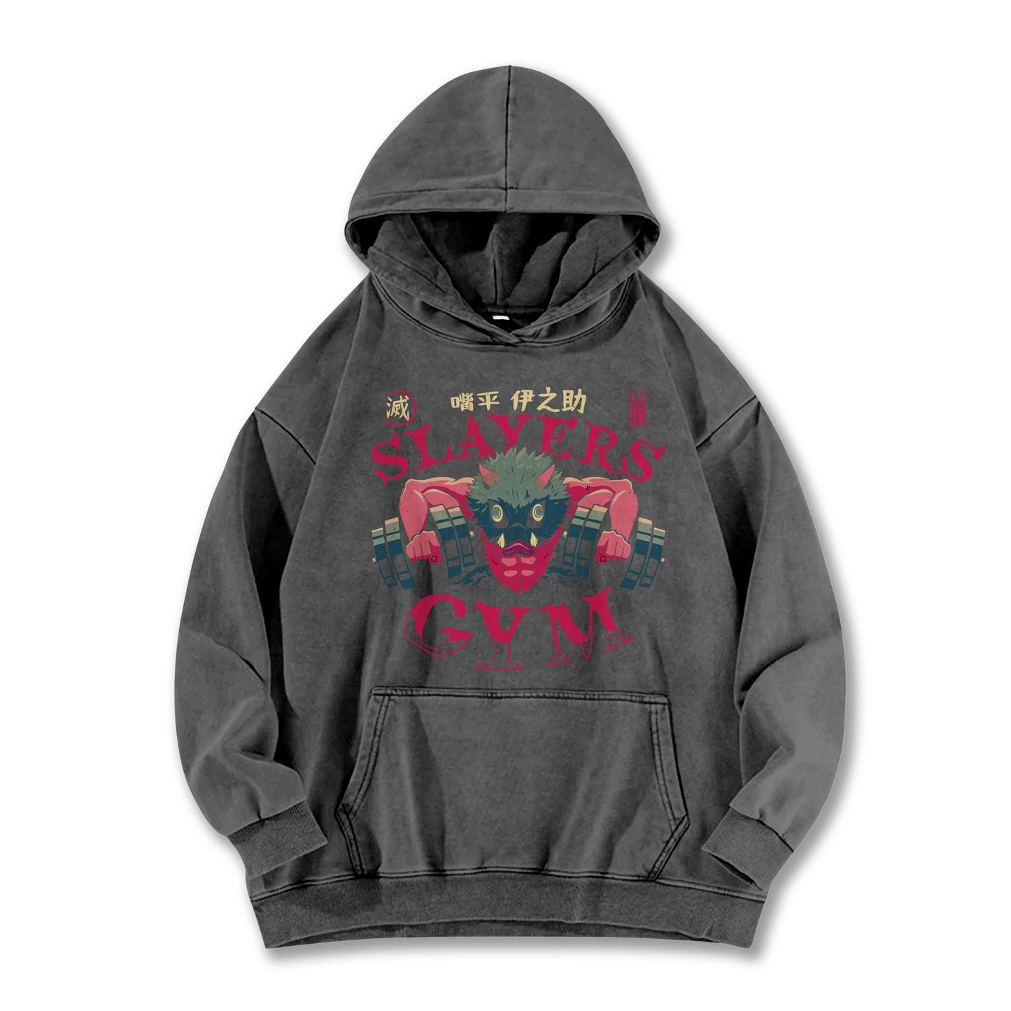 Blade of Demon Hunters's Gym Vintage Hoodie