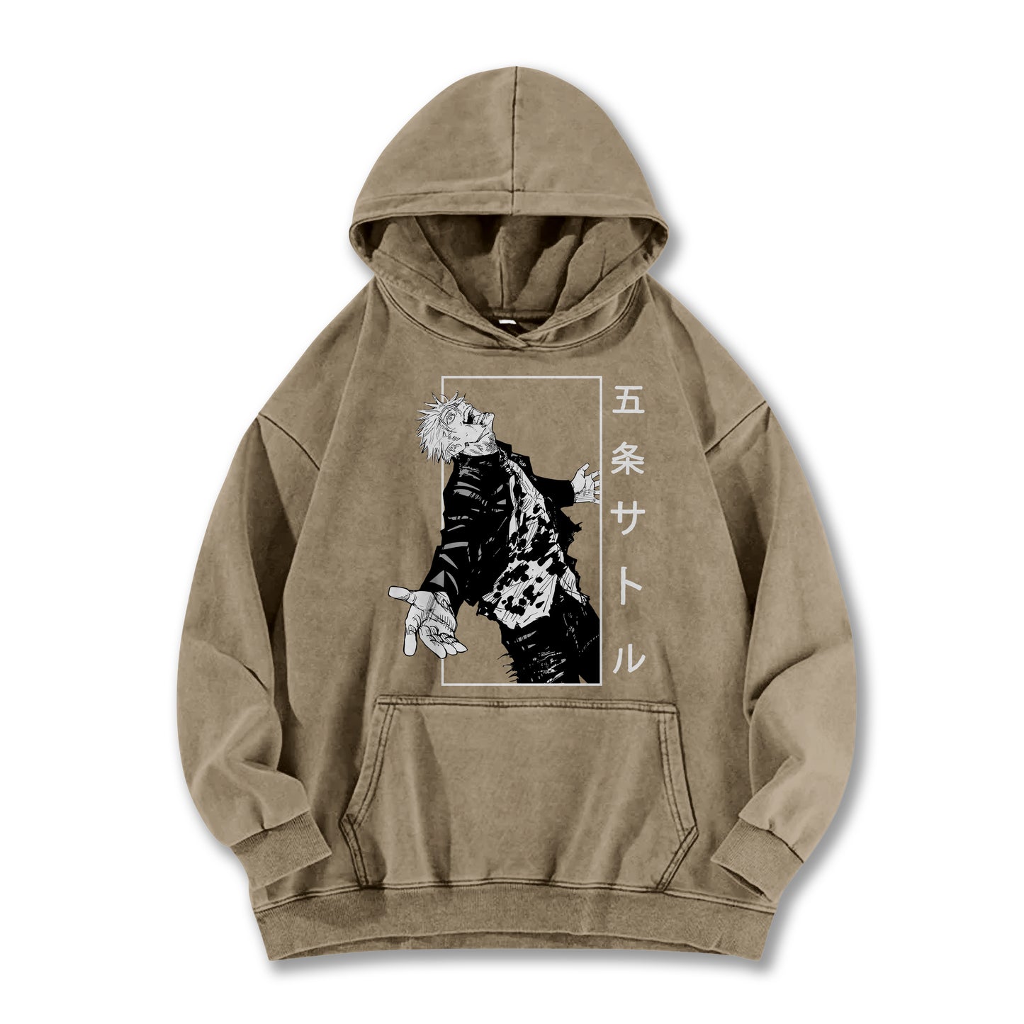 Tokyo Sorcery Limitless Sorcerer V4 Vintage Hoodie