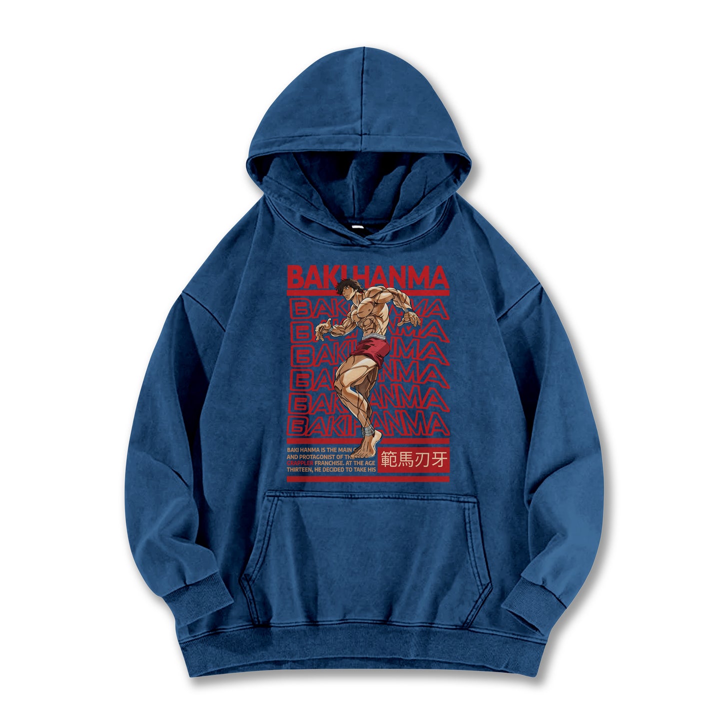 Ultimate Grappler Hanma V8 Vintage Hoodie