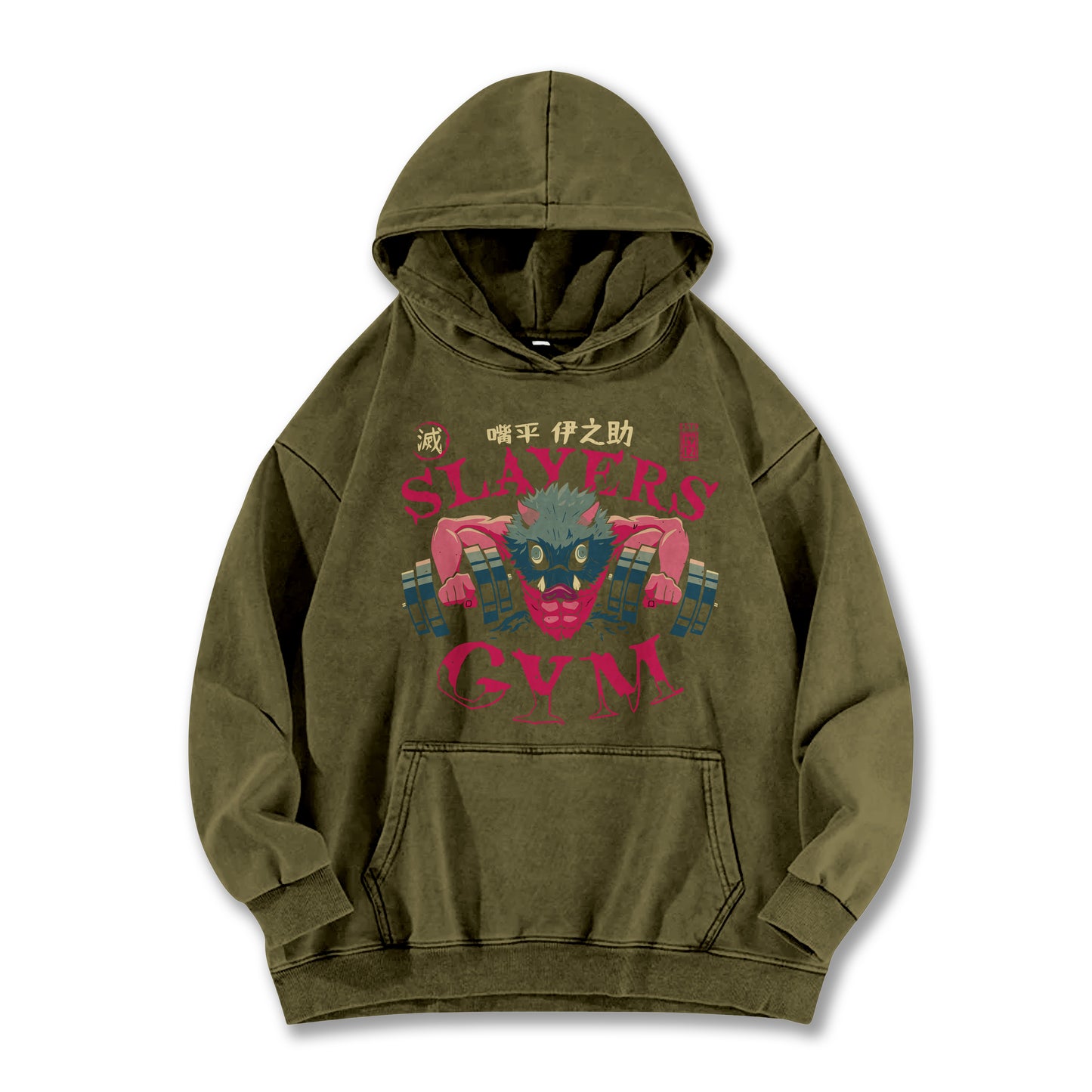 Blade of Demon Hunters's Gym Vintage Hoodie