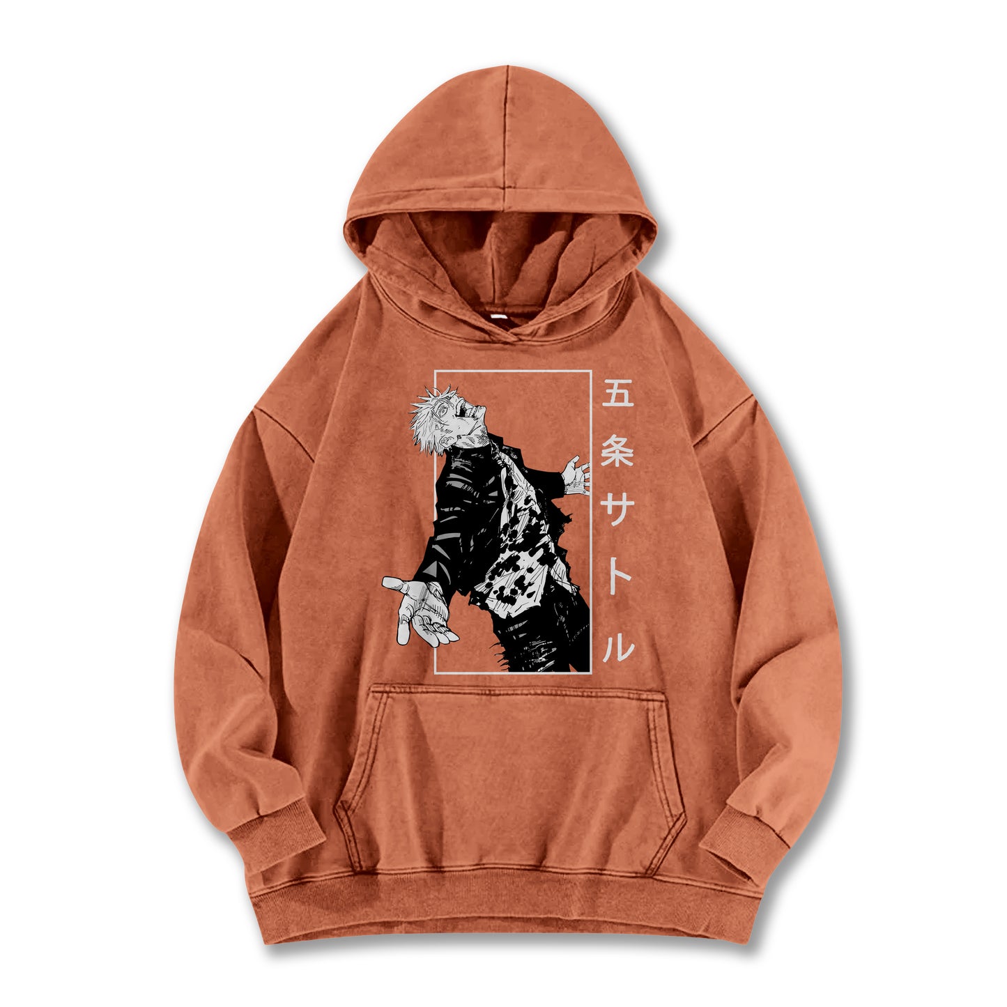 Tokyo Sorcery Limitless Sorcerer V4 Vintage Hoodie