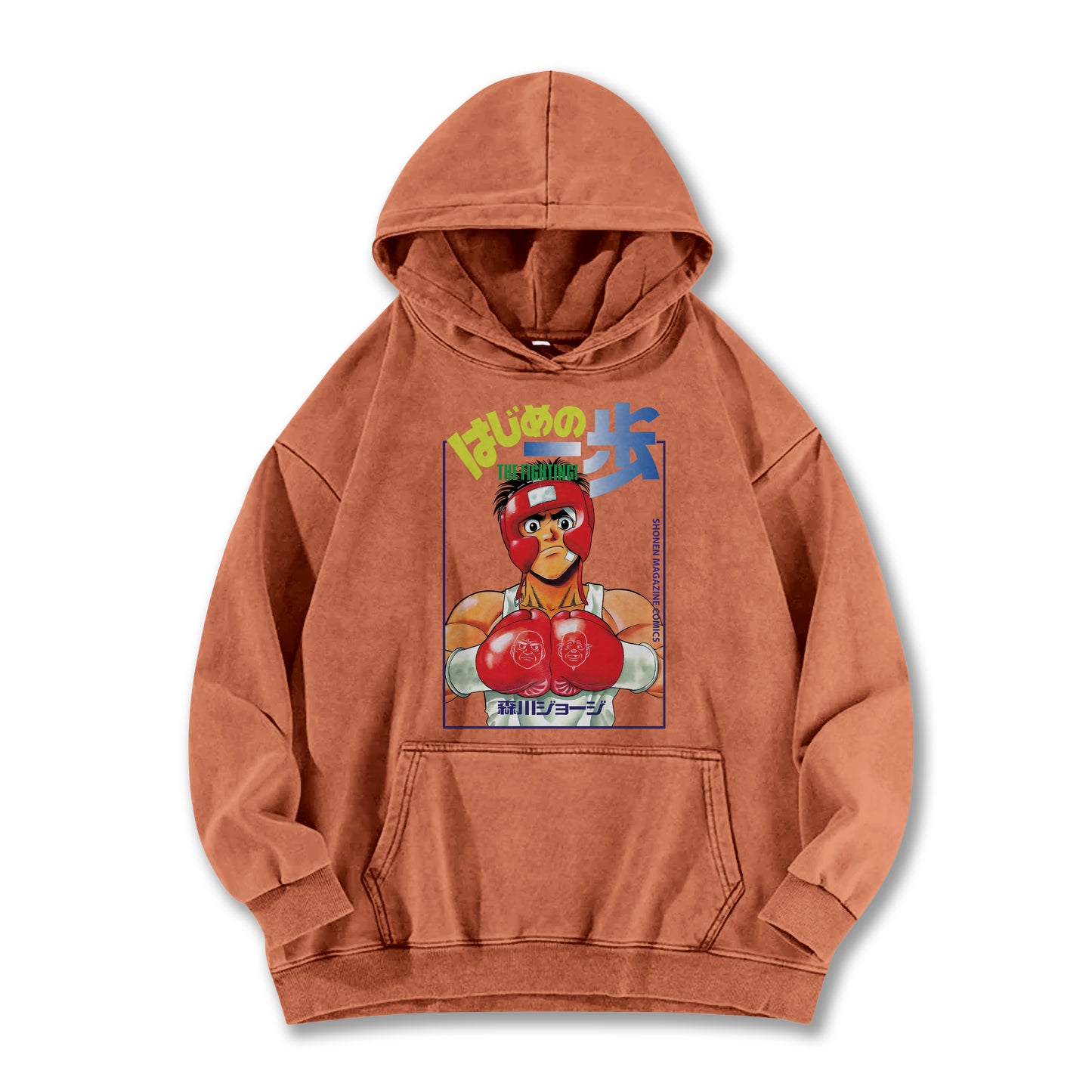 Fighting Spirit Kamogawa Boxing Gym V2 Vintage Hoodie