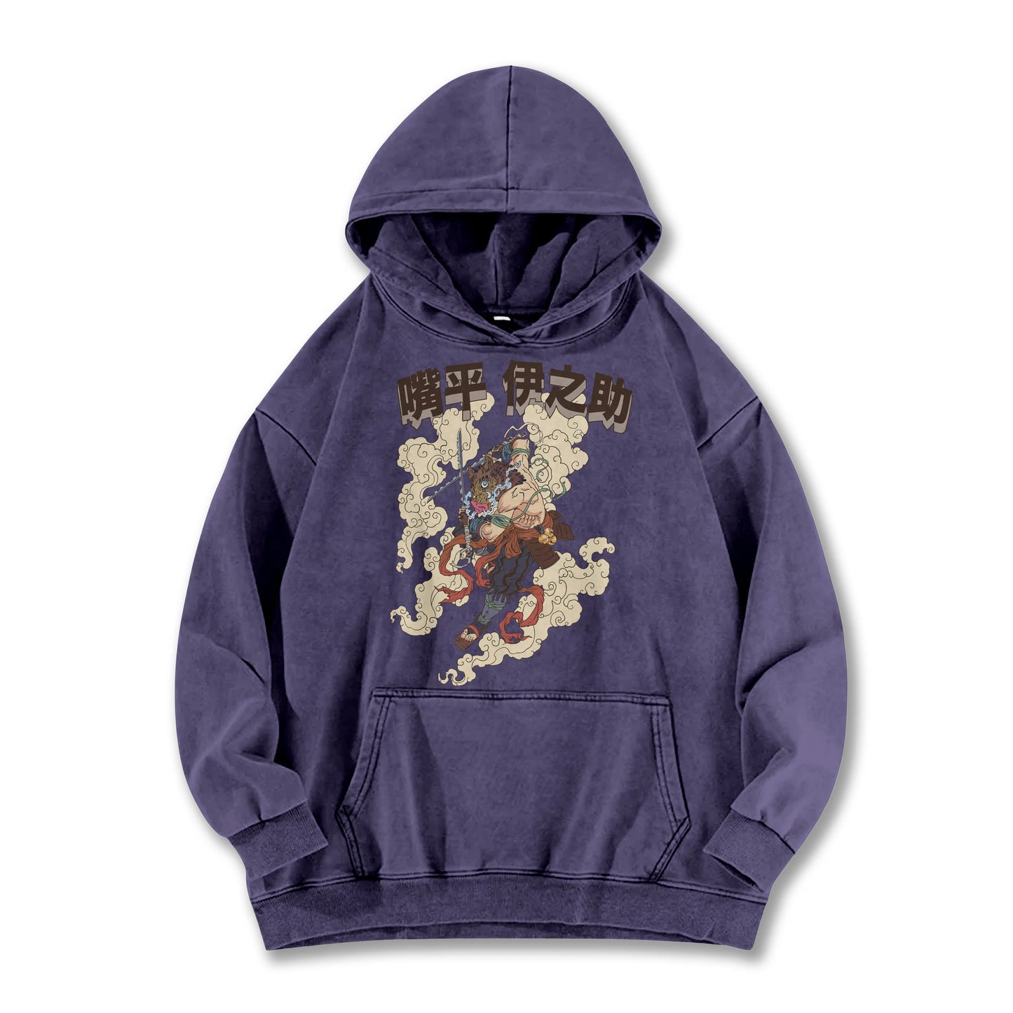 Blade of the Demon Hunters Inosuke Hashibara V2 Vintage Hoodie