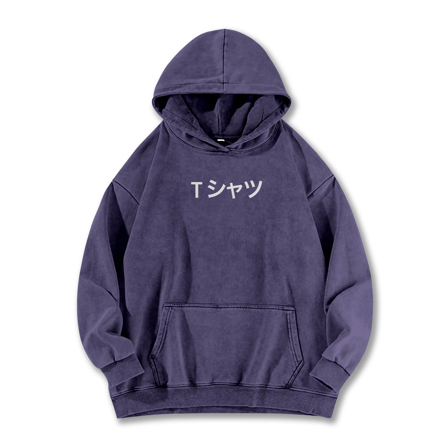 Quirk Academy (Midoriya_s T-Shirt) Vintage Hoodie