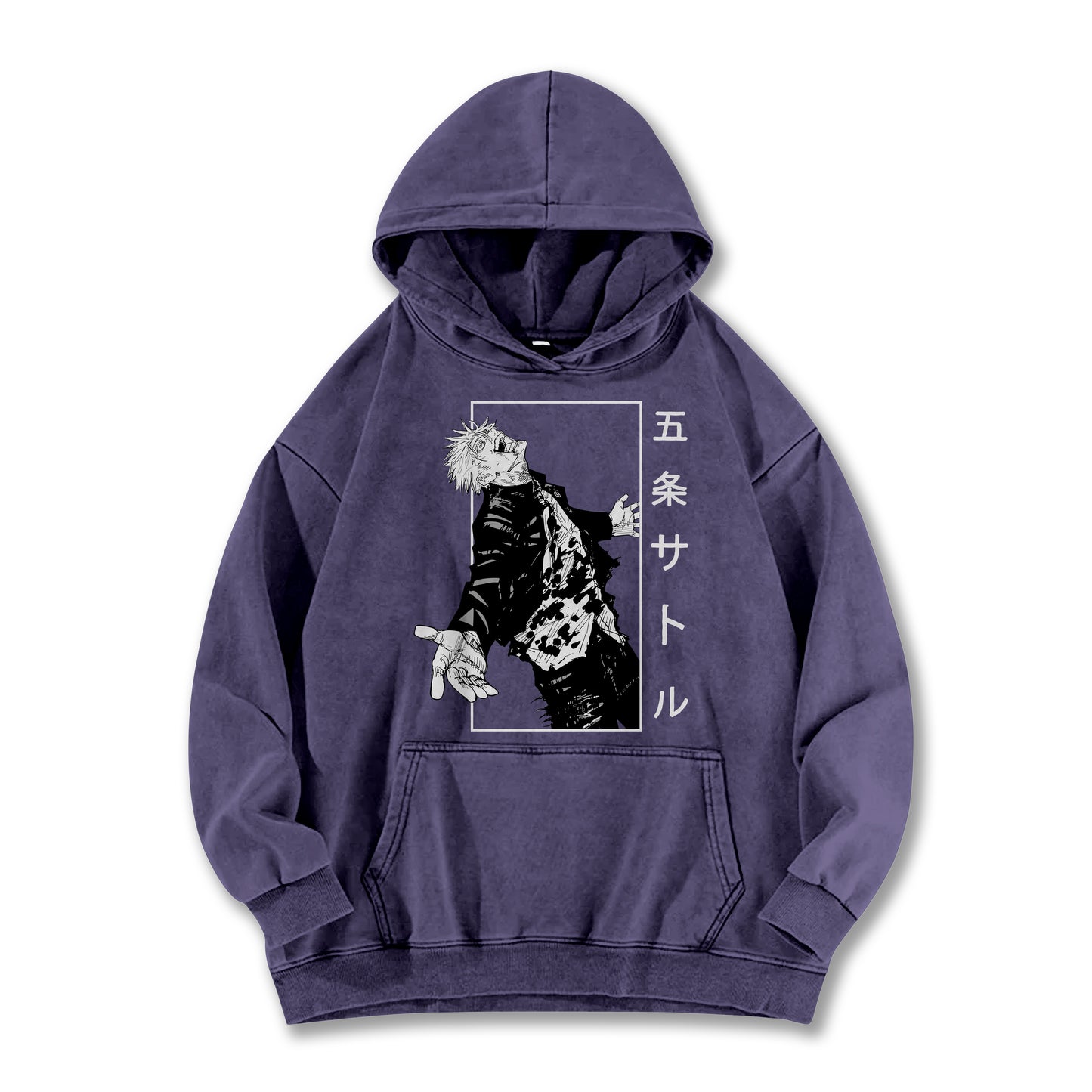 Tokyo Sorcery Limitless Sorcerer V4 Vintage Hoodie