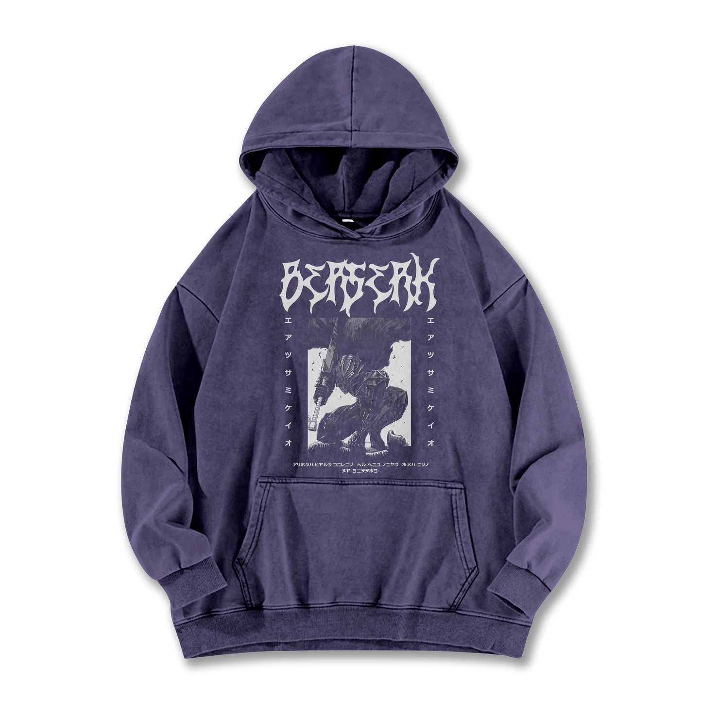 Dark Sword Saga Black Swordsman V2 Vintage Hoodie