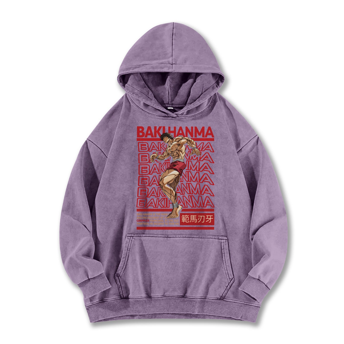 Ultimate Grappler Hanma V8 Vintage Hoodie