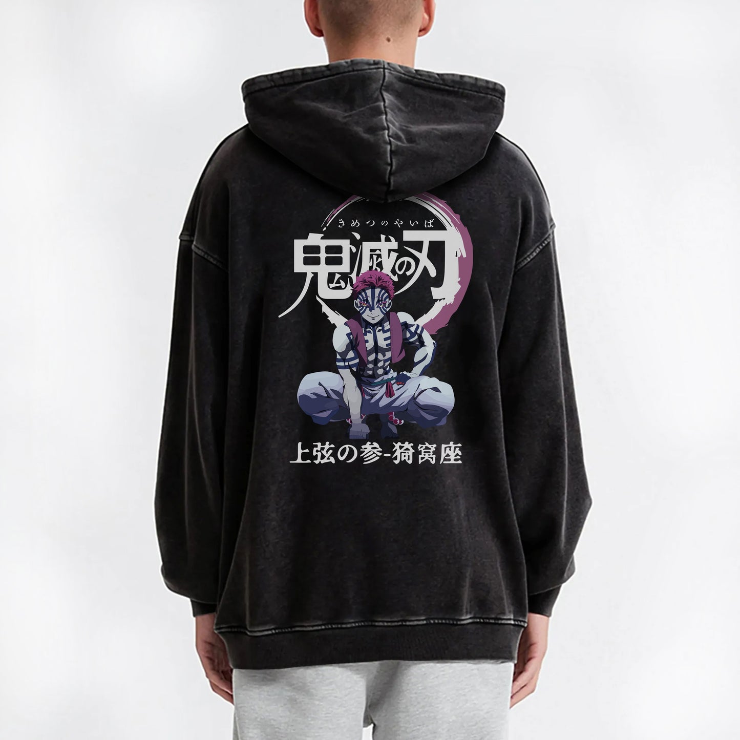 Blade of the Demon Hunters Akaza Vintage Hoodie