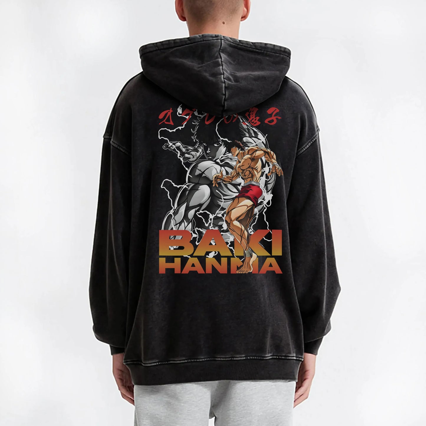 Ultimate Grappler Hanma V5 Vintage Hoodie
