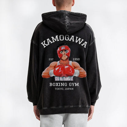 Fighting Spirit Kamogawa Boxing Gym Vintage Hoodie