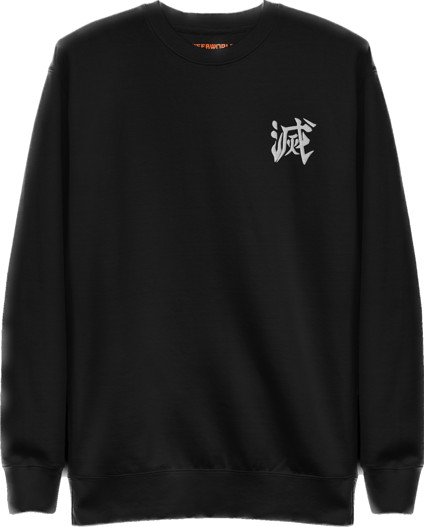 Blade of Demon Hunters Corps Logo Embroidered Sweatshirt