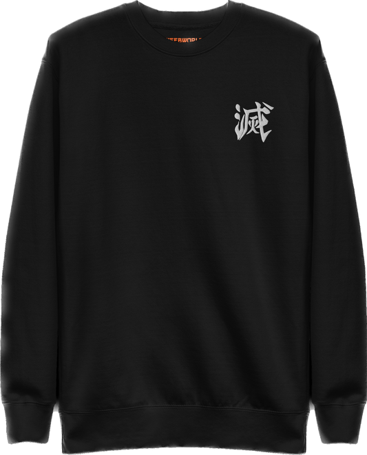 Blade of Demon Hunters Corps Logo Embroidered Sweatshirt
